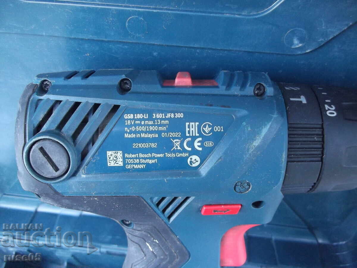 Drill "BOSCH - Professional - GSB 180-Li" cordless - 5 Drill "BOSCH - Professional - GSB 180-Li" cordless - 5