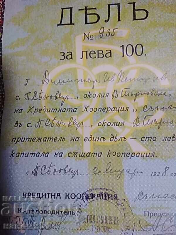 Auction Action Auction Action