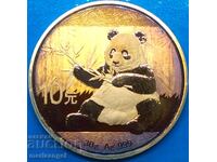 Κίνα 10 Yuan 2017 1oz Unc PROOF Panda ασήμι+24K χρυσό 0,999