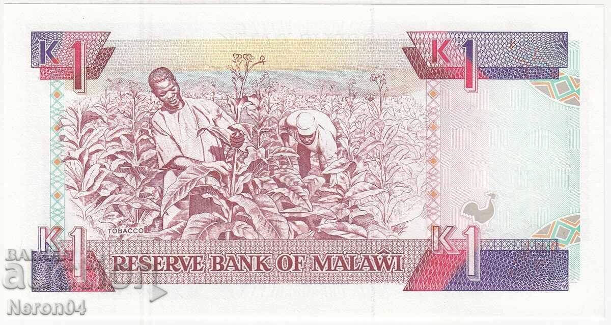 1 kwacha 1992, Malawi with price 29.99 BGN | € 15.33