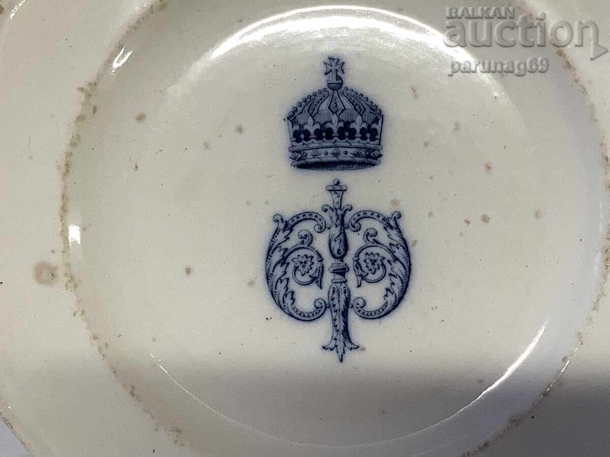 Delivery of Porcelain plate from the royal service of King Ferdinand I Delivery of Porcelain plate from the royal service of King Ferdinand I