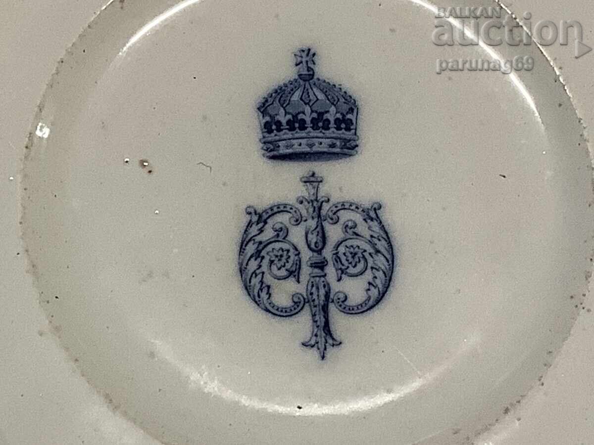 Licitație Farfurie de portelan de la serviciul regal al regelui Ferdinand I Licitație Farfurie de portelan de la serviciul regal al regelui Ferdinand I