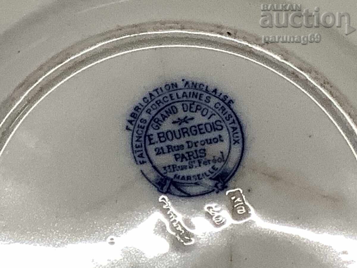 Livrarea Farfurie de portelan de la serviciul regal al regelui Ferdinand I Livrarea Farfurie de portelan de la serviciul regal al regelui Ferdinand I