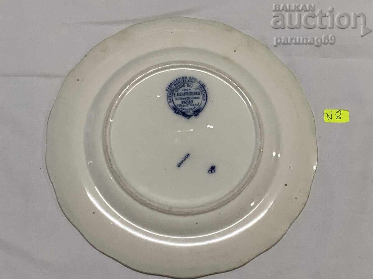 Porcelain plate from the royal service of King Ferdinand I with price 160.00 BGN | € 81.81 Porcelain plate from the royal service of King Ferdinand I with price 160.00 BGN | € 81.81