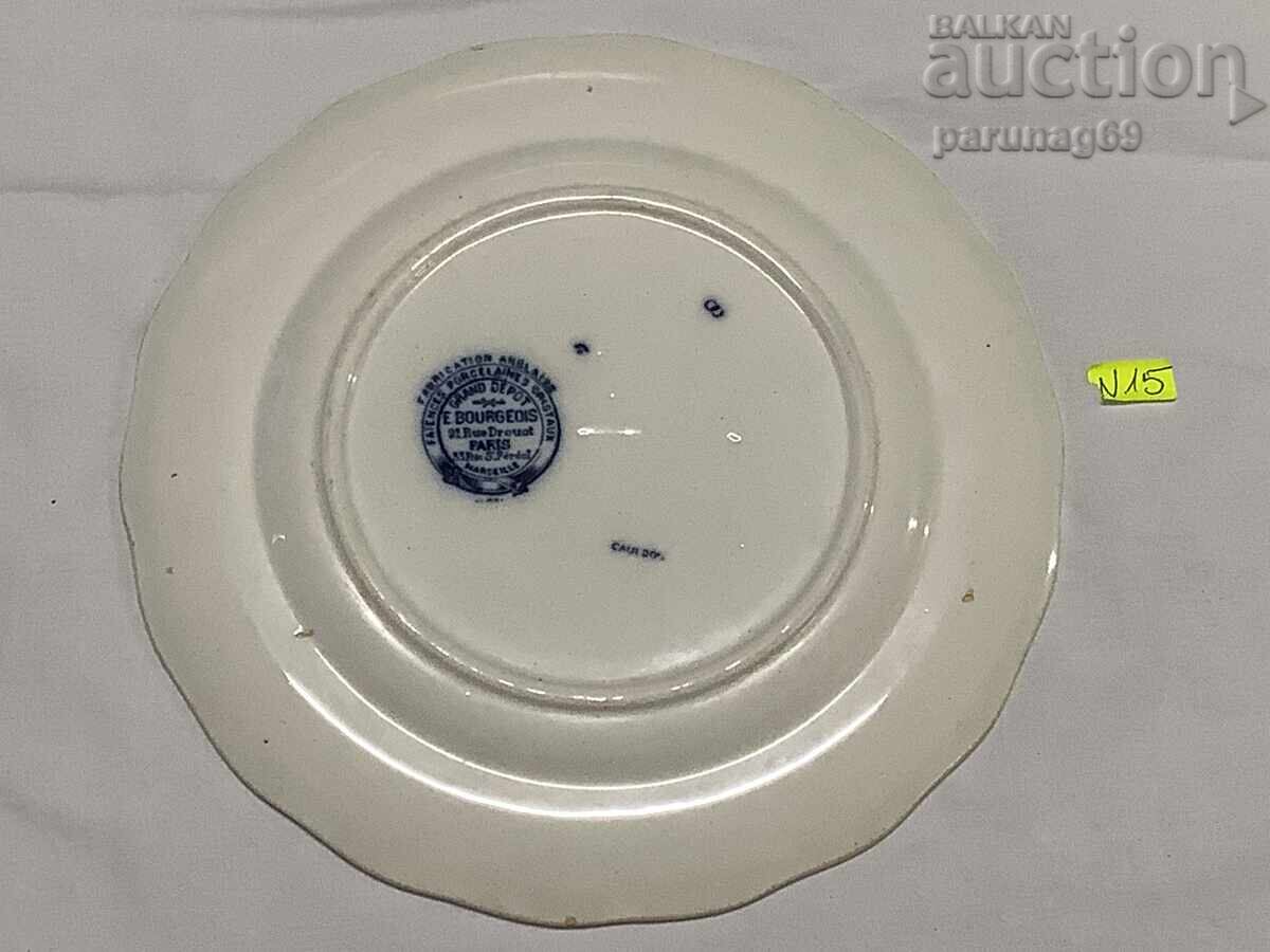 Porcelain plate from the royal service of King Ferdinand I with price 160.00 BGN | € 81.81 Porcelain plate from the royal service of King Ferdinand I with price 160.00 BGN | € 81.81