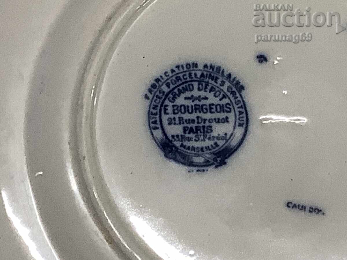 Delivery of Porcelain plate from the royal service of King Ferdinand I Delivery of Porcelain plate from the royal service of King Ferdinand I