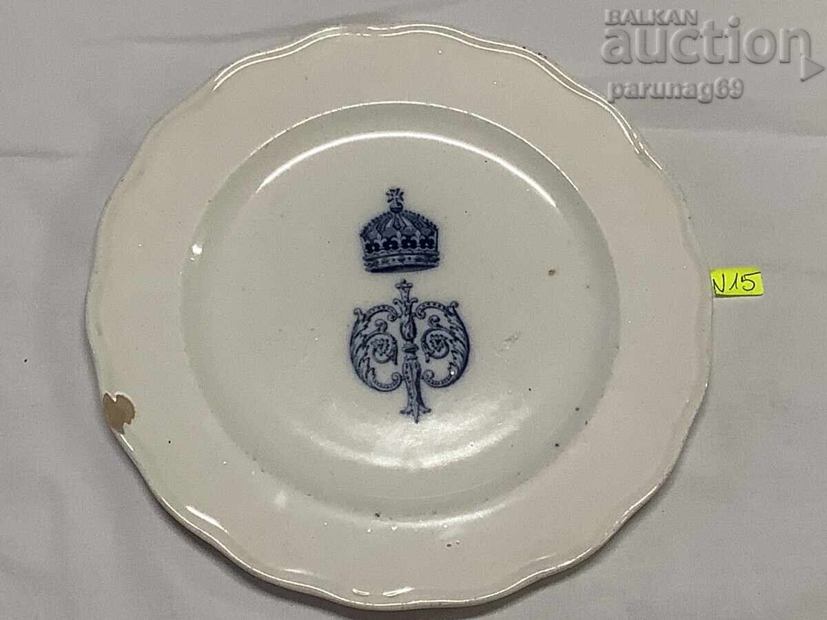 Porcelain plate from the royal service of King Ferdinand I Porcelain plate from the royal service of King Ferdinand I