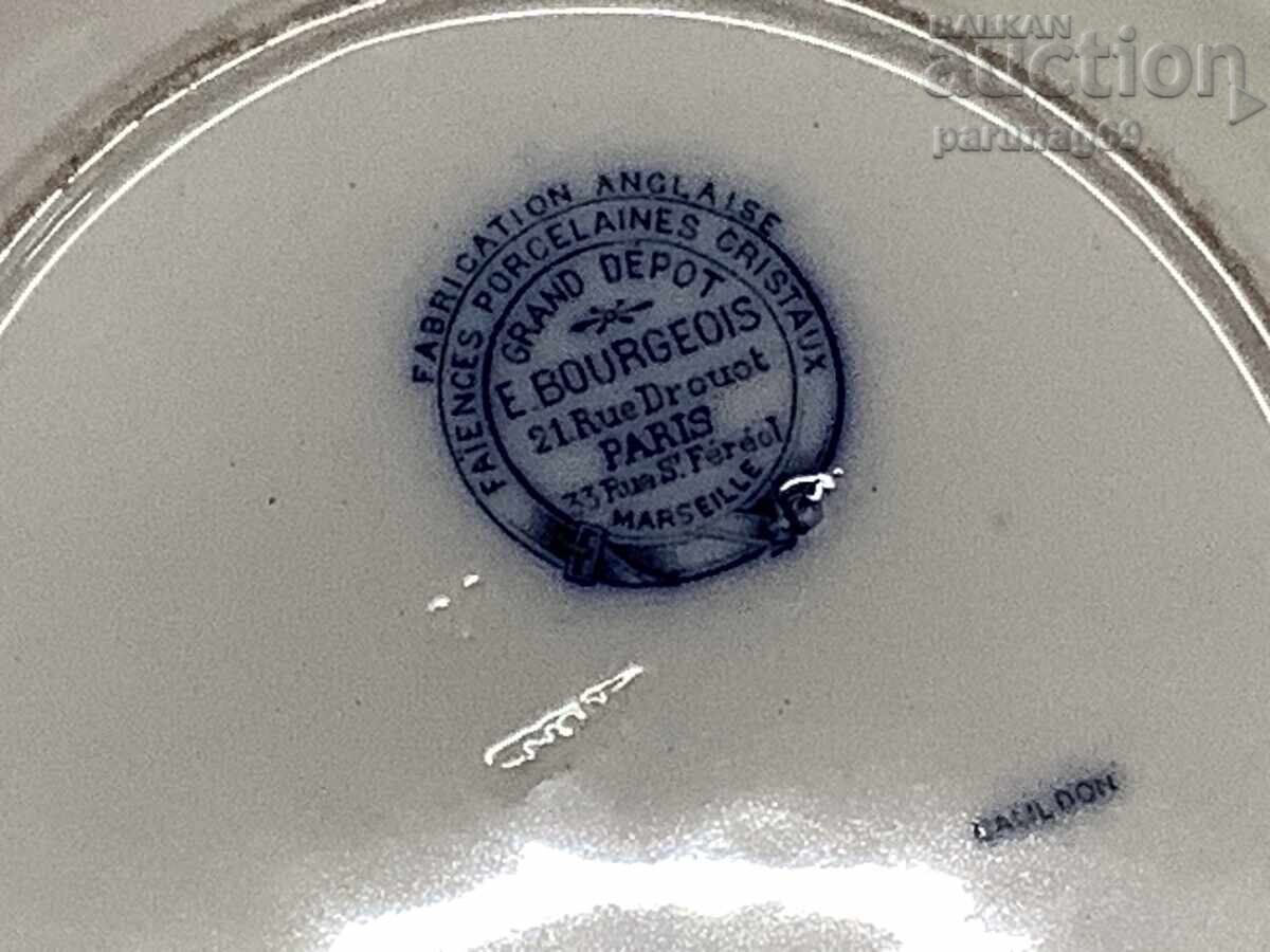 Delivery of Porcelain plate from the royal service of King Ferdinand I Delivery of Porcelain plate from the royal service of King Ferdinand I