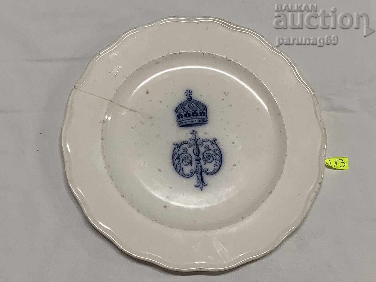 Porcelain plate from the royal service of King Ferdinand I Porcelain plate from the royal service of King Ferdinand I