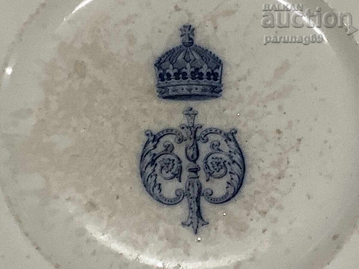 Delivery of Porcelain plate from the royal service of King Ferdinand I Delivery of Porcelain plate from the royal service of King Ferdinand I