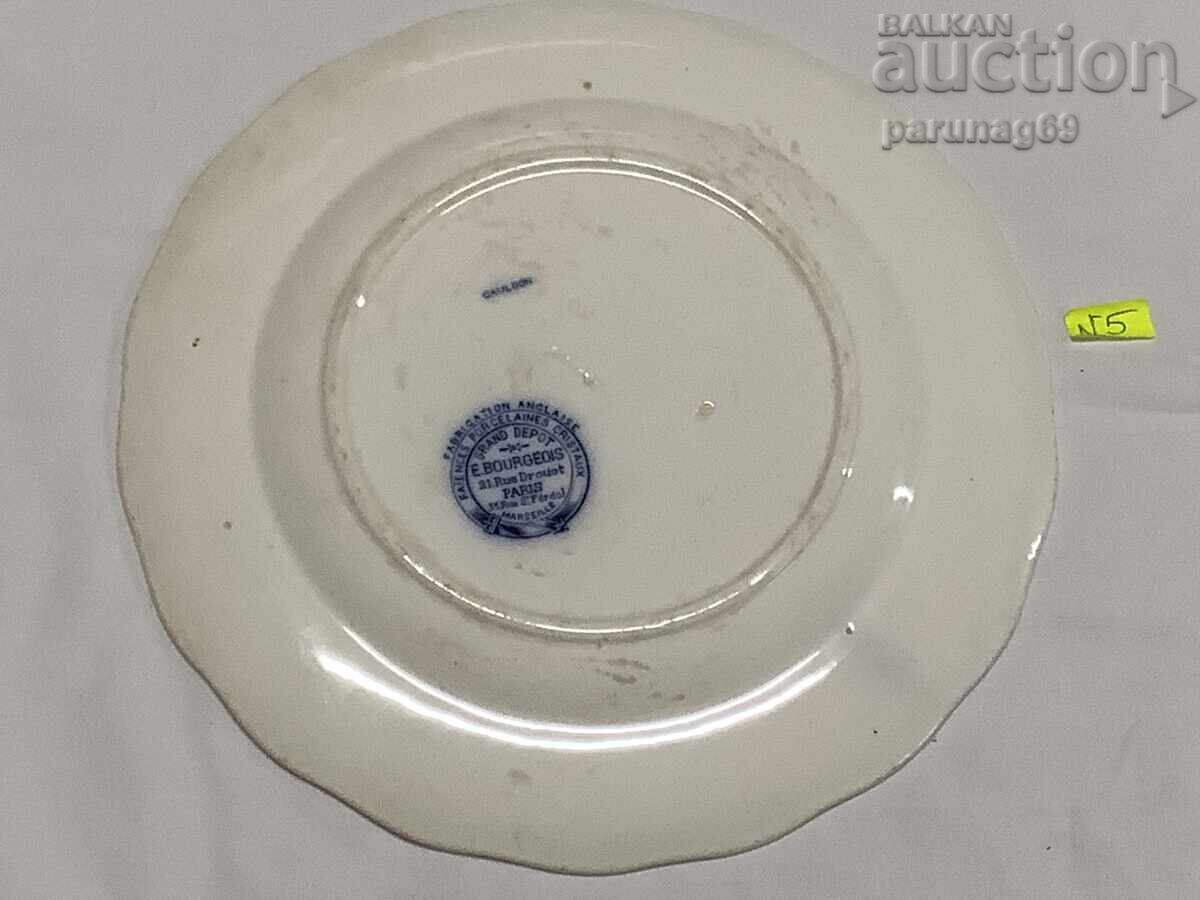 Porcelain plate from the royal service of King Ferdinand I with price 160.00 BGN | € 81.81