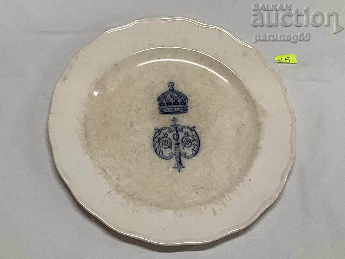 Porcelain plate from the royal service of King Ferdinand I