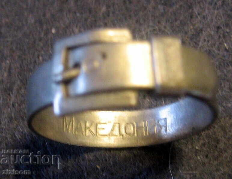 СПОМЕН ЗА ВОЙНАТА 1915 –2 а АРМИЯ –1917 /МАКЕДОНИЯ ПСВ с цена € 80.00 | 156.47 лв.
