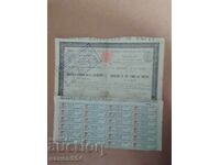 obligațiunea Greciei