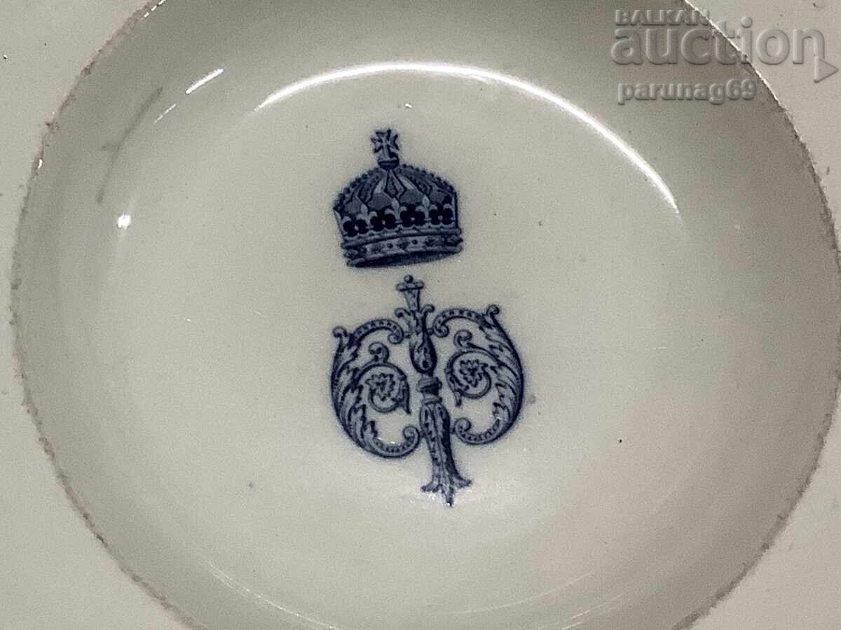 Auction  Porcelain soup plate from the royal service of Tsar Ferdinand I