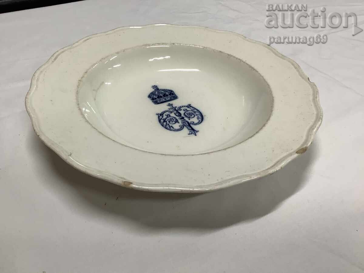 Porcelain soup plate from the royal service of Tsar Ferdinand I - 5