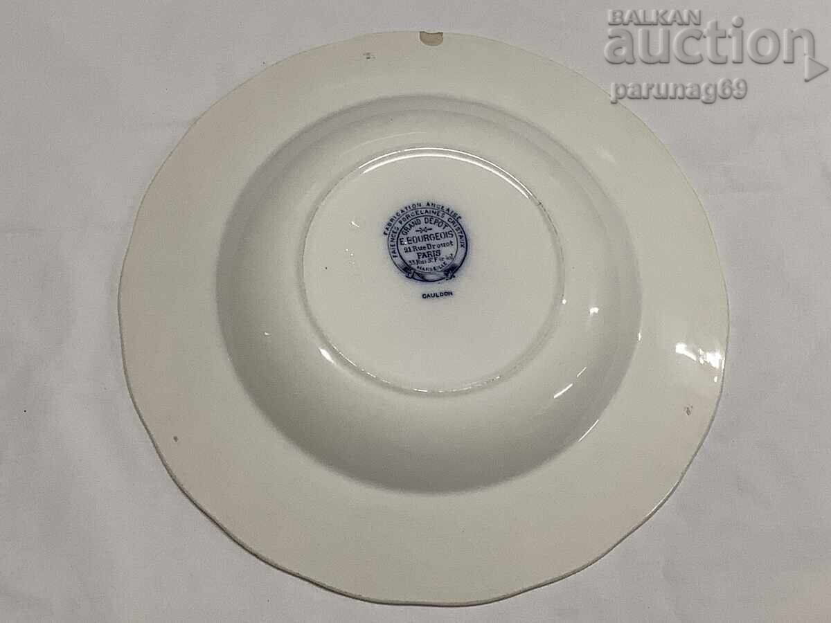 Farfurie de porțelan de la slujba regală a țarului Ferdinand I cu preț 300.00 BGN | € 153.39 Farfurie de porțelan de la slujba regală a țarului Ferdinand I cu preț 300.00 BGN | € 153.39