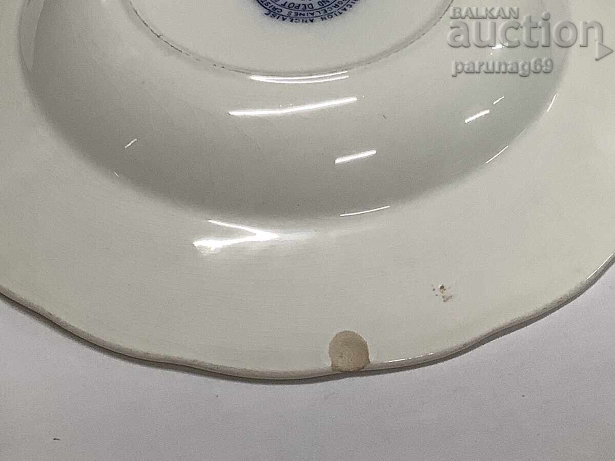 Farfurie de porțelan de la slujba regală a țarului Ferdinand I - 5 Farfurie de porțelan de la slujba regală a țarului Ferdinand I - 5