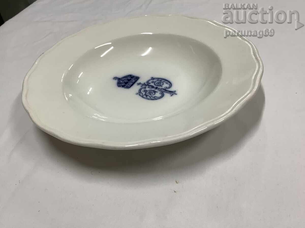 Farfurie de porțelan de la slujba regală a țarului Ferdinand I - 6 Farfurie de porțelan de la slujba regală a țarului Ferdinand I - 6