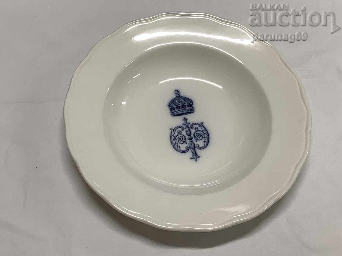 Farfurie de porțelan de la slujba regală a țarului Ferdinand I Farfurie de porțelan de la slujba regală a țarului Ferdinand I