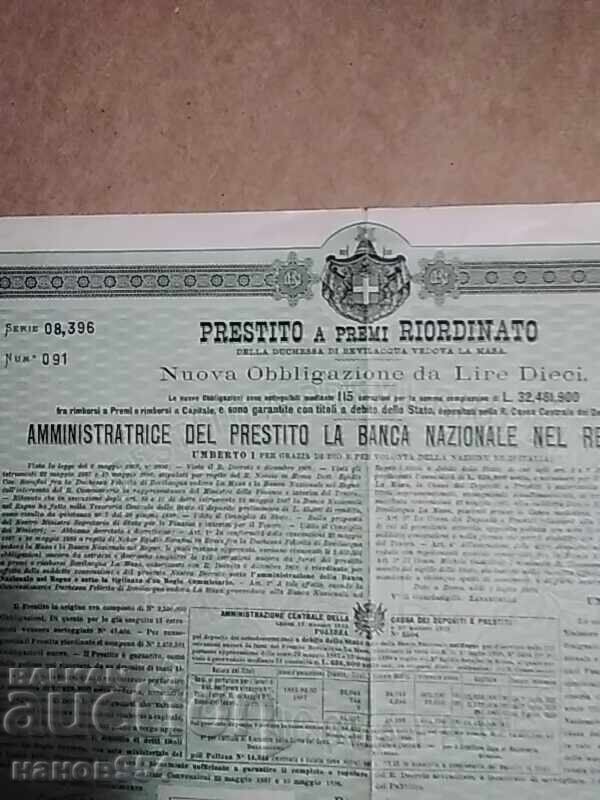 Δημοπρασία Ιταλία Ομόλογο