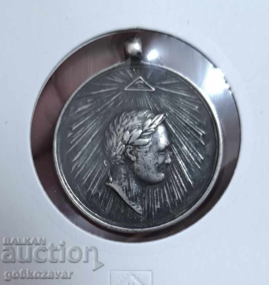 Licitație Medalia Imperiului Rus pentru cucerirea Parisului! R 2 Original! Licitație Medalia Imperiului Rus pentru cucerirea Parisului! R 2 Original!