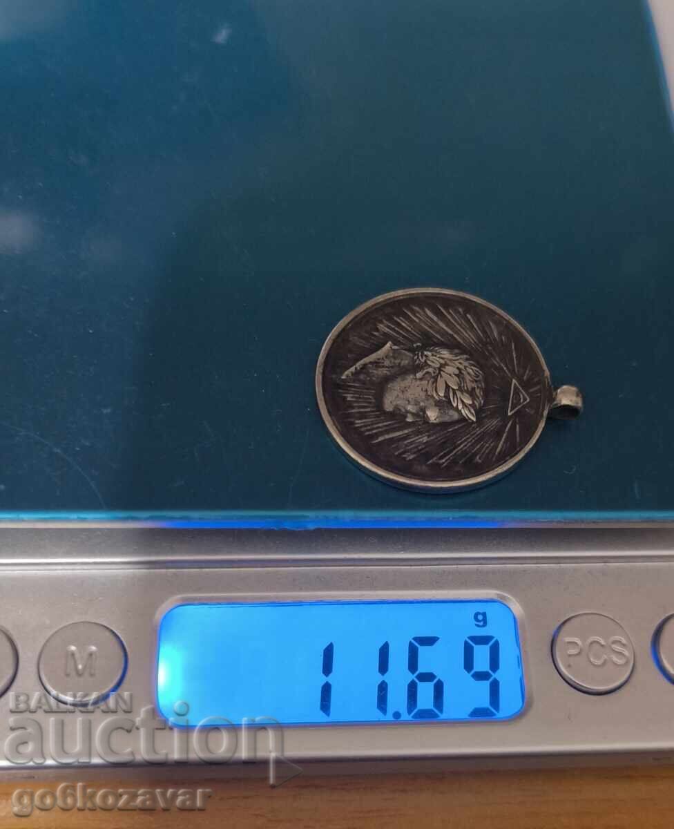 Παράδοση Μετάλλιο της Ρωσικής Αυτοκρατορίας για την κατάληψη του Παρισιού! R 2 Πρωτότυπο!