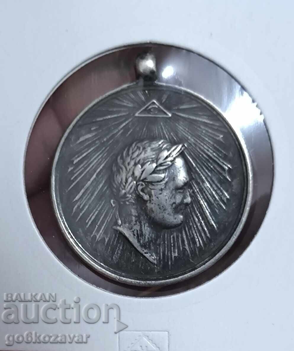 Μετάλλιο της Ρωσικής Αυτοκρατορίας για την κατάληψη του Παρισιού! R 2 Πρωτότυπο!