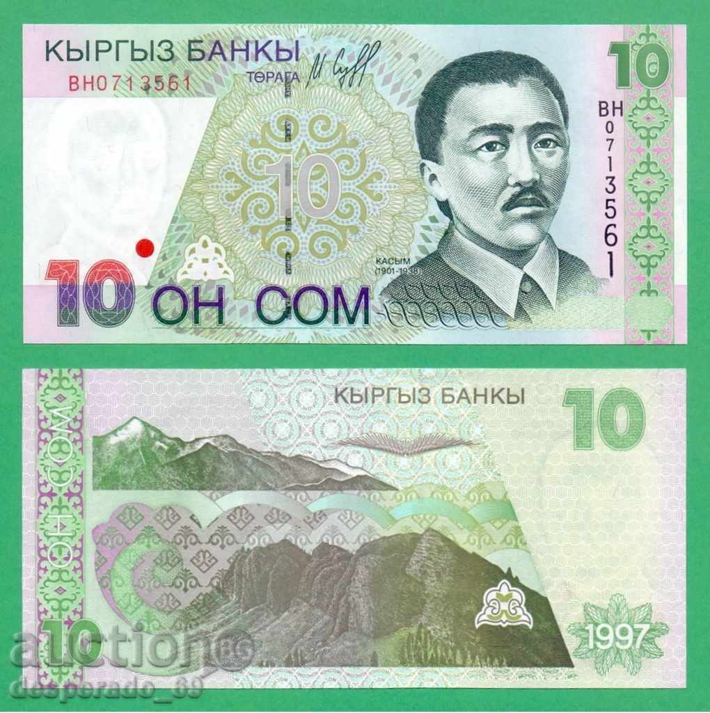 (¯`'•.¸ KYRGYZSTAN 10 som 1997 UNC ¸.•'´¯) (¯`'•.¸ KYRGYZSTAN 10 som 1997 UNC ¸.•'´¯)