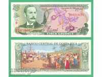 (¯`'•.¸ COSTA RICA 5 col 1989 UNC ¸.•'´¯)