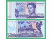 (¯`'•.¸ CAMBODIA 1000 Riel 2016 UNC ¸.•'´¯)