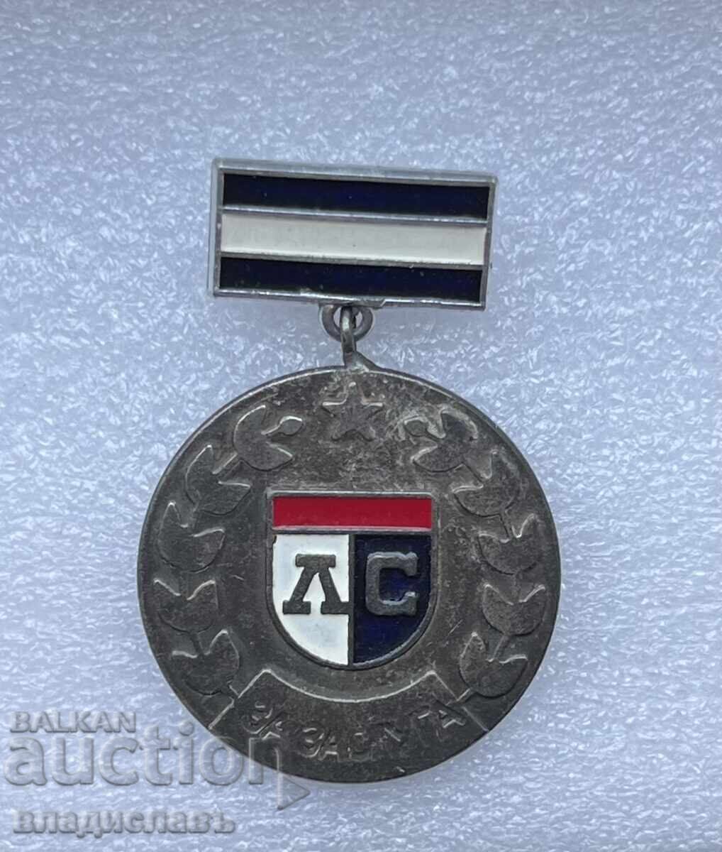Аукцион нагръден знак футбол ЛЕВСКИ-СПАРТАК “ЗА ЗАСЛУГА” Аукцион нагръден знак футбол ЛЕВСКИ-СПАРТАК “ЗА ЗАСЛУГА”