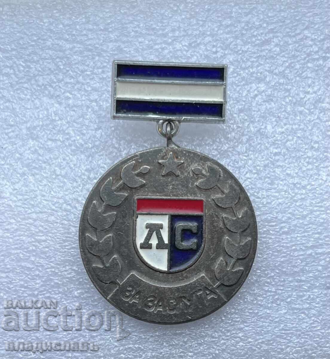 нагръден знак футбол ЛЕВСКИ-СПАРТАК “ЗА ЗАСЛУГА” нагръден знак футбол ЛЕВСКИ-СПАРТАК “ЗА ЗАСЛУГА”