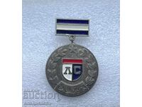 Ποδοσφαιρικό σήμα ΛΕΥΣΚΙ-ΣΠΑΡΤΑΚ «ΓΙΑ ΑΞΙΟΛΟΓΙΑ»