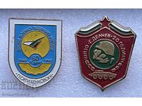 2 pieces of Military School Badges BULGARIA