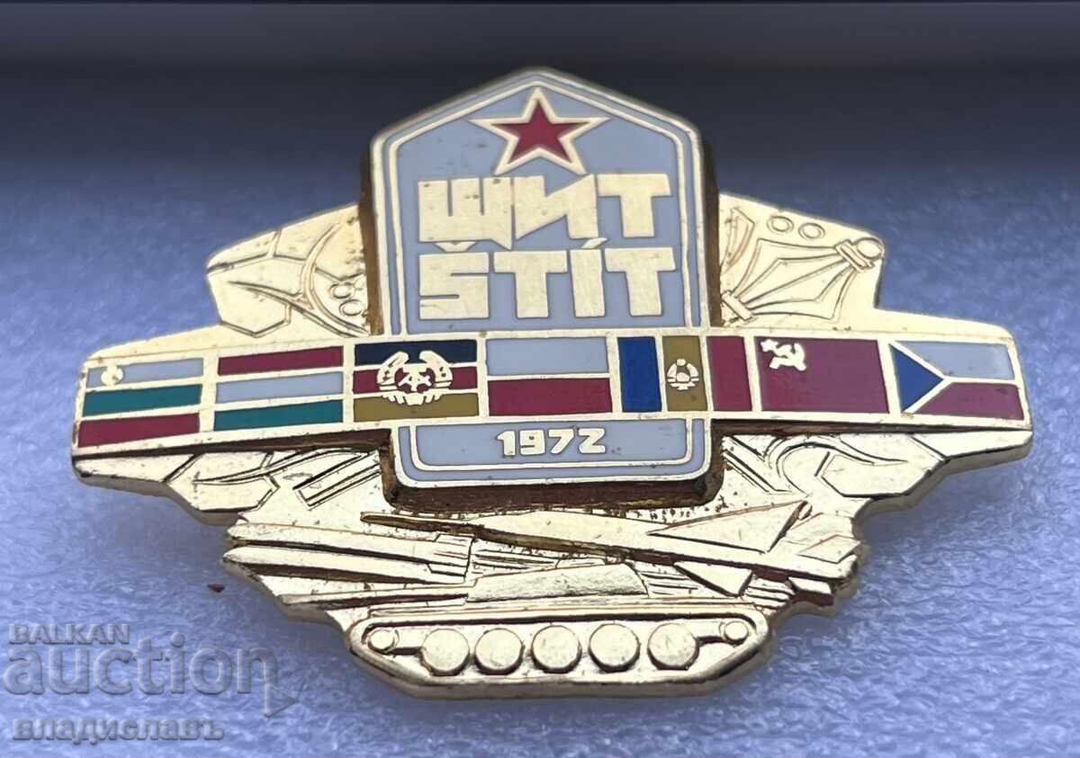 Breastplate of military training in BULGARIA SHIELD 1972. with price 205.00 BGN | € 104.81 Breastplate of military training in BULGARIA SHIELD 1972. with price 205.00 BGN | € 104.81