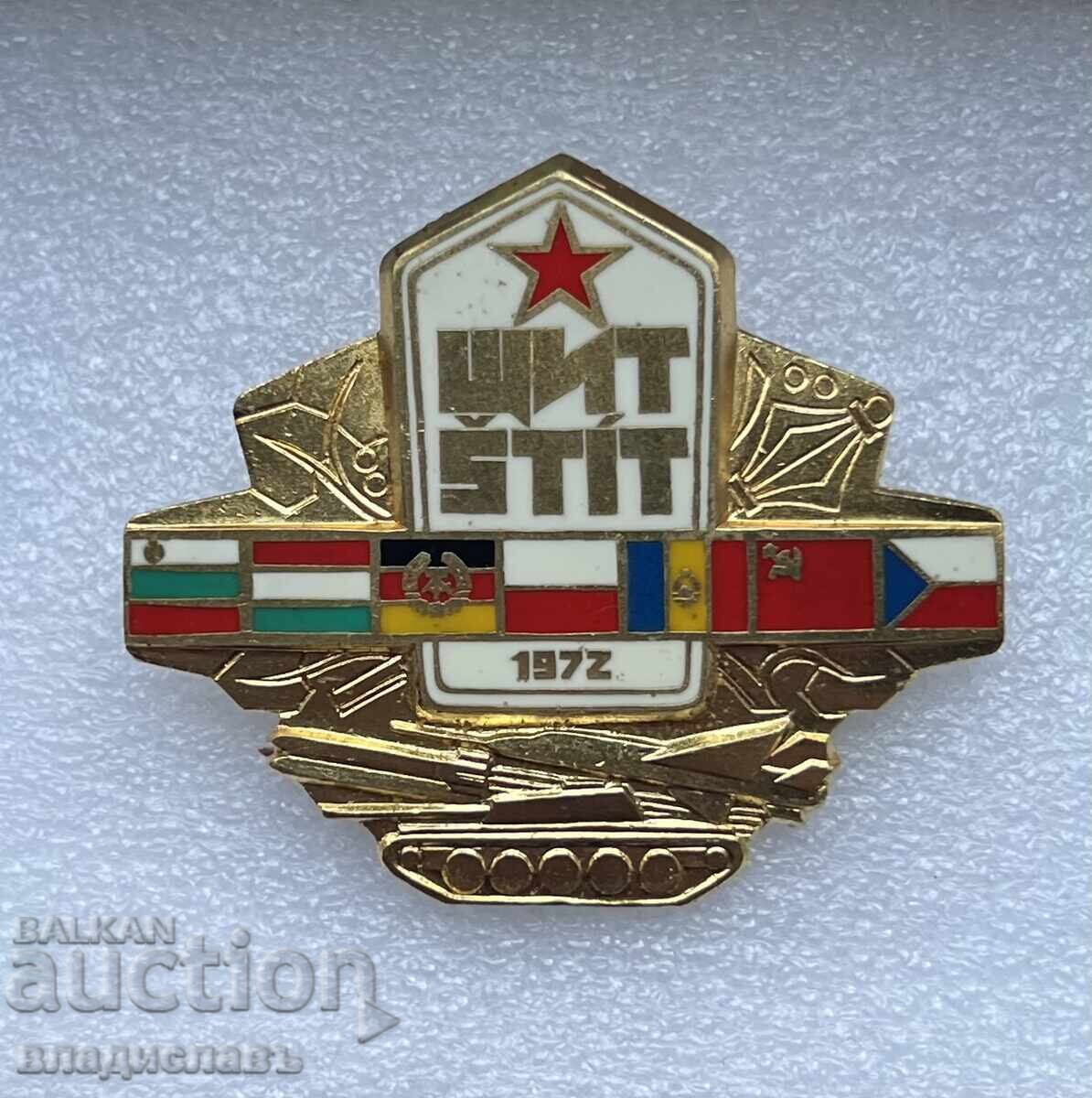 Breastplate of military training in BULGARIA SHIELD 1972. Breastplate of military training in BULGARIA SHIELD 1972.