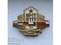 Breastplate of military training in BULGARIA SHIELD 1972.