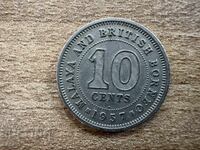 Malaya and British Borneo - 10 cents (1957) - N