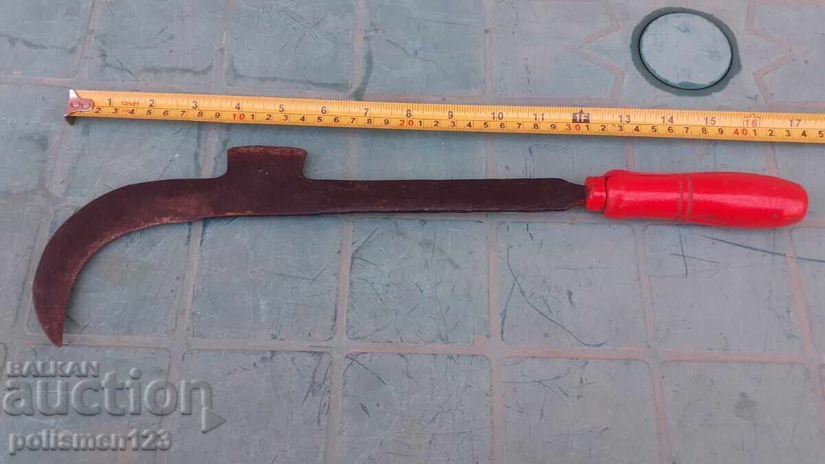 KOSER με τιμή 25.00 BGN | € 12.78 KOSER με τιμή 25.00 BGN | € 12.78