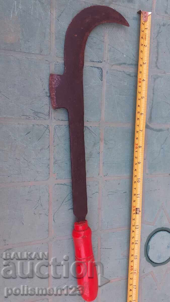 Δημοπρασία KOSER Δημοπρασία KOSER