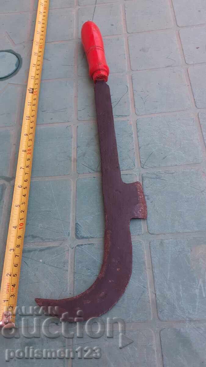 Παράδοση KOSER Παράδοση KOSER