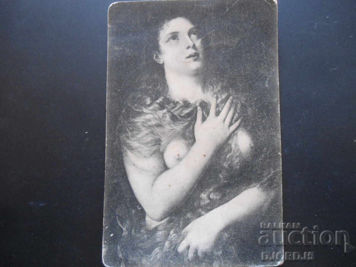 CARTOLINA POSTALE, La Maddalena, 1920 CARTOLINA POSTALE, La Maddalena, 1920