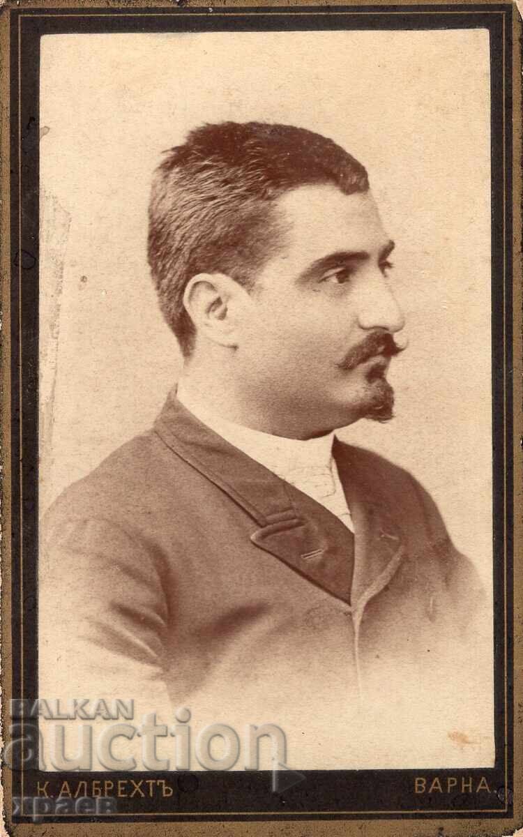 OLD PHOTOGRAPHY - CARDBOARD - CARLO ALBRECHT - VARNA - M2874 OLD PHOTOGRAPHY - CARDBOARD - CARLO ALBRECHT - VARNA - M2874