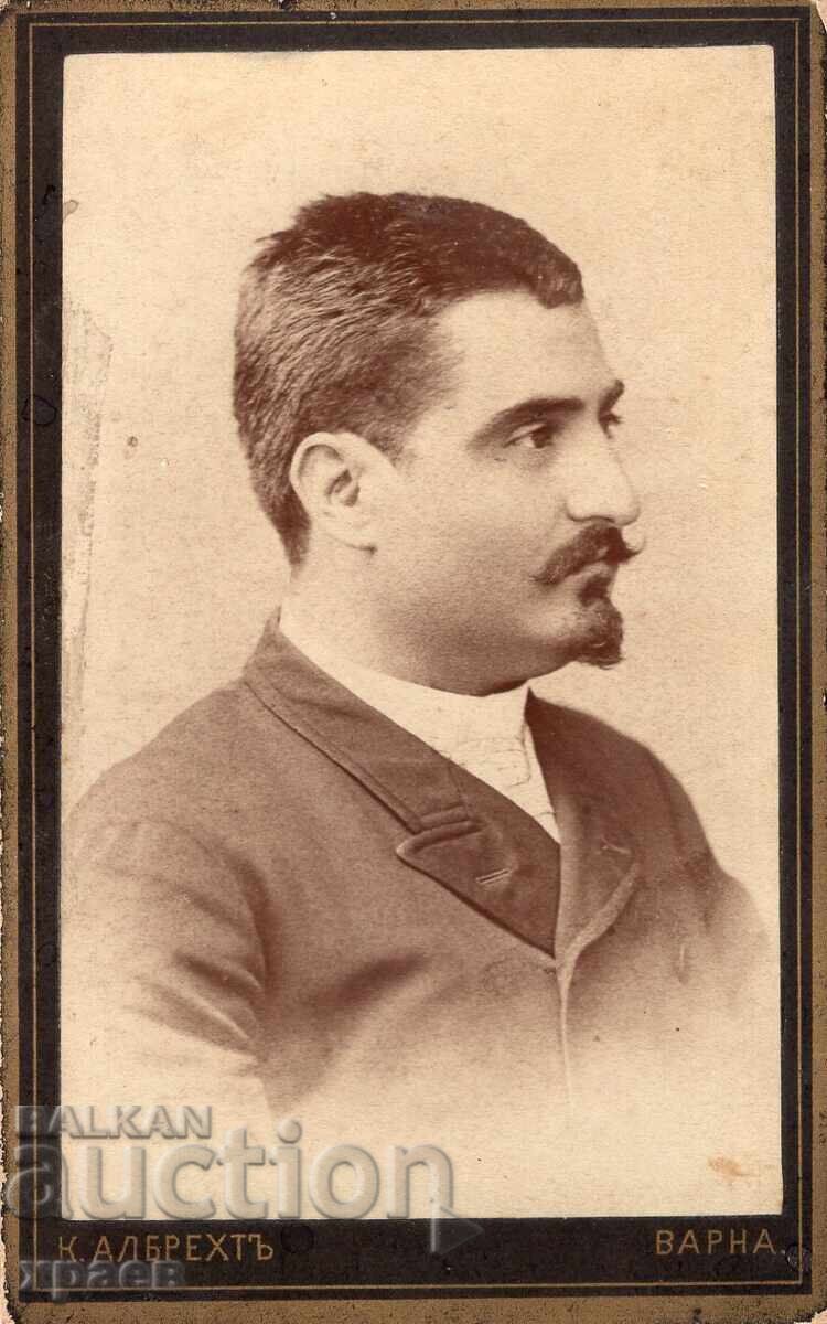 OLD PHOTOGRAPHY - CARDBOARD - CARLO ALBRECHT - VARNA - M2874