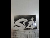 Old postcard/photo - Sex - Erotica