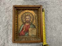 Old Russian icon litho gilded frame box