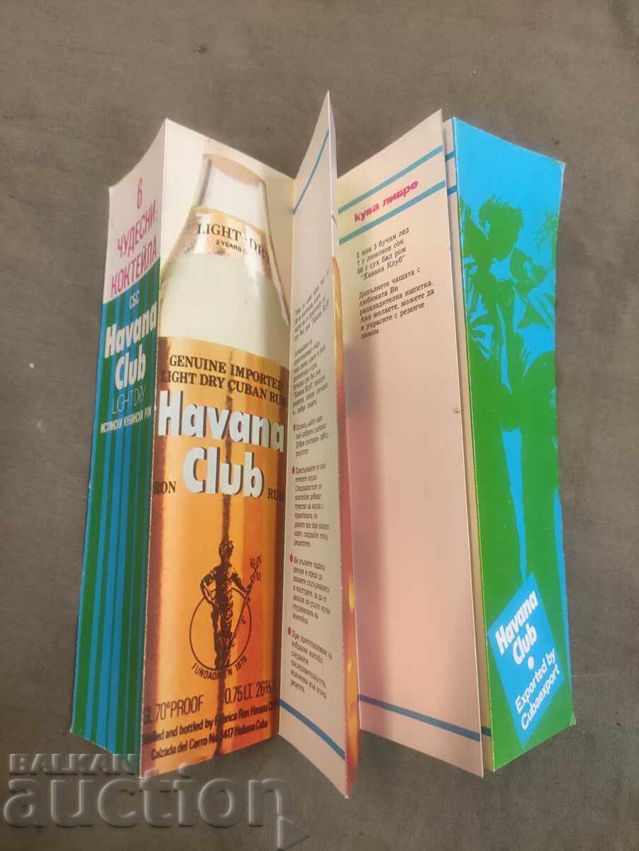 6 great Habana club cocktails with price 50.00 BGN | € 25.56 6 great Habana club cocktails with price 50.00 BGN | € 25.56