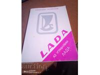 I drive - Lada