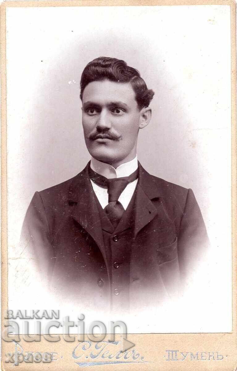 OLD PHOTOGRAPH - CARDBOARD - GELCH – RUSE, SHUMEN - M2854 OLD PHOTOGRAPH - CARDBOARD - GELCH – RUSE, SHUMEN - M2854